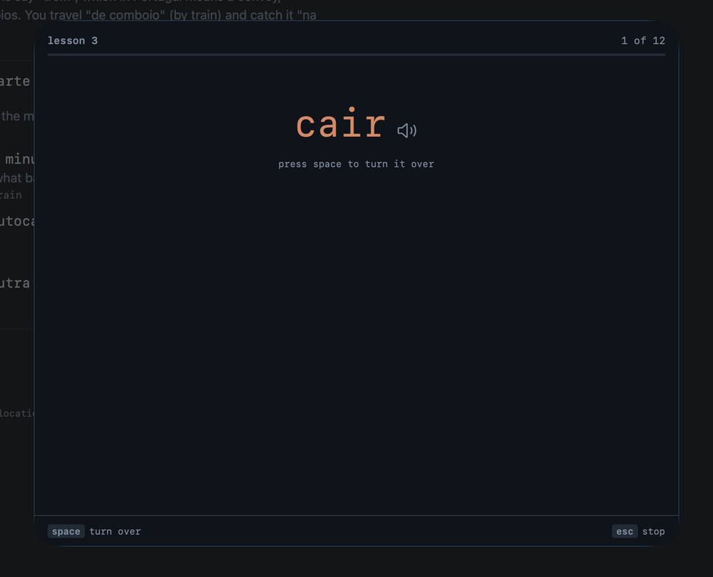 A card in study: the word alone, and the keys along the bottom
